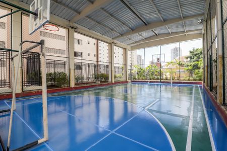 Apartamento à venda com 139m², 3 quartos e 2 vagas Apartamento à venda com 139m², 3 quartos e 2 vagasQuadra