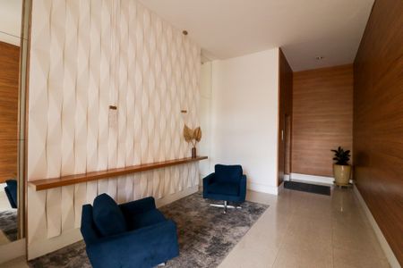 Apartamento à venda com 139m², 3 quartos e 2 vagas Apartamento à venda com 139m², 3 quartos e 2 vagasHall