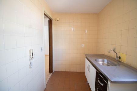 Apartamento à venda com 47m², 2 quartos e 1 vaga Apartamento à venda com 47m², 2 quartos e 1 vagaCOZINHA