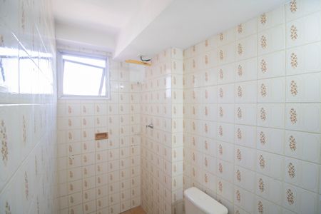 Apartamento à venda com 47m², 2 quartos e 1 vaga Apartamento à venda com 47m², 2 quartos e 1 vagaBANHEIRO