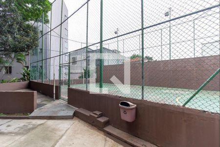 Apartamento à venda com 47m², 2 quartos e 1 vaga Apartamento à venda com 47m², 2 quartos e 1 vagaÁREA COMUM