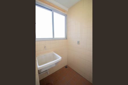 Apartamento à venda com 47m², 2 quartos e 1 vaga Apartamento à venda com 47m², 2 quartos e 1 vagaÁREA DE SERVIÇO