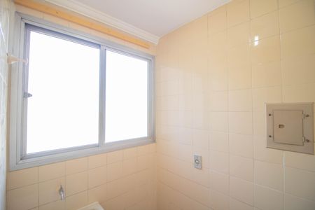 Apartamento à venda com 47m², 2 quartos e 1 vaga Apartamento à venda com 47m², 2 quartos e 1 vagaÁREA DE SERVIÇO