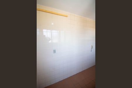 Apartamento à venda com 47m², 2 quartos e 1 vaga Apartamento à venda com 47m², 2 quartos e 1 vagaÁREA DE SERVIÇO