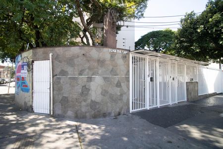 Apartamento à venda com 47m², 2 quartos e 1 vaga Apartamento à venda com 47m², 2 quartos e 1 vagaFACHADA