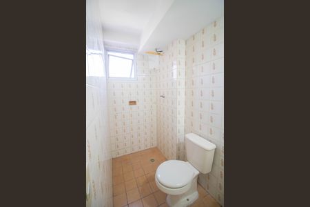 Apartamento à venda com 47m², 2 quartos e 1 vaga Apartamento à venda com 47m², 2 quartos e 1 vagaBANHEIRO