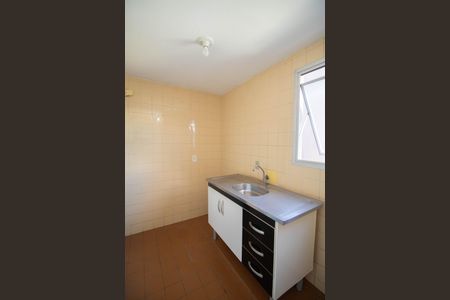 Apartamento à venda com 47m², 2 quartos e 1 vaga Apartamento à venda com 47m², 2 quartos e 1 vagaCOZINHA