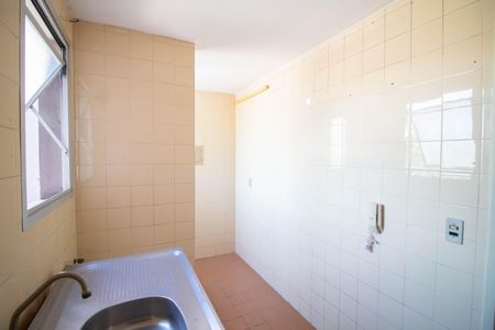 Apartamento à venda com 47m², 2 quartos e 1 vaga Apartamento à venda com 47m², 2 quartos e 1 vagaCOZINHA
