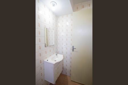 Apartamento à venda com 47m², 2 quartos e 1 vaga Apartamento à venda com 47m², 2 quartos e 1 vagaBANHEIRO