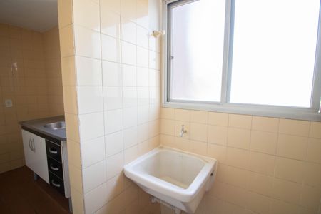 Apartamento à venda com 47m², 2 quartos e 1 vaga Apartamento à venda com 47m², 2 quartos e 1 vagaÁREA DE SERVIÇO