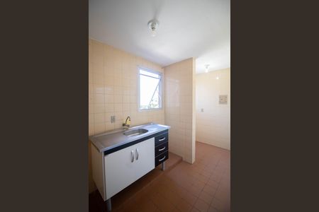 Apartamento à venda com 47m², 2 quartos e 1 vaga Apartamento à venda com 47m², 2 quartos e 1 vagaCOZINHA