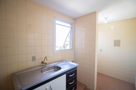 Apartamento à venda com 47m², 2 quartos e 1 vaga Apartamento à venda com 47m², 2 quartos e 1 vagaCOZINHA