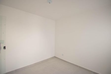 Apartamento para alugar com 45m², 2 quartos e 1 vaga Apartamento para alugar com 45m², 2 quartos e 1 vagaQuarto 1