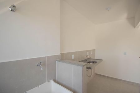 Apartamento para alugar com 45m², 2 quartos e 1 vaga Apartamento para alugar com 45m², 2 quartos e 1 vagaCozinha e Área de Serviço
