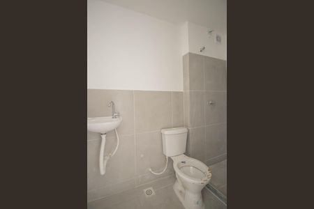 Apartamento para alugar com 45m², 2 quartos e 1 vaga Apartamento para alugar com 45m², 2 quartos e 1 vagaBanheiro
