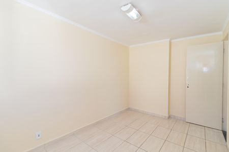 Apartamento à venda com 100m², 4 quartos e 1 vagaQuarto 1