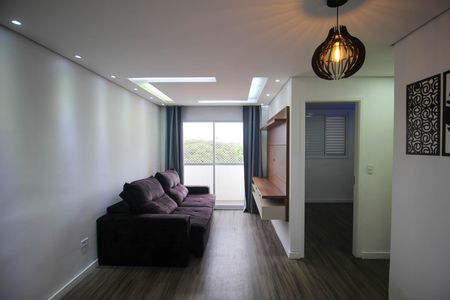 Apartamento para alugar com 51m², 2 quartos e 1 vaga