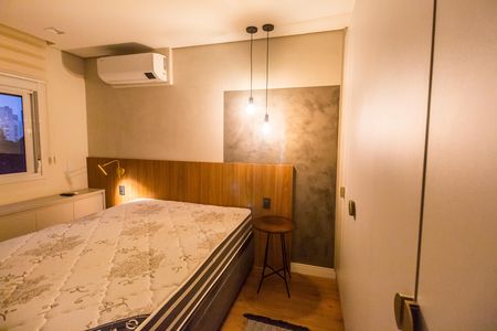 Apartamento para alugar com 53m², 2 quartos e 1 vaga Apartamento para alugar com 53m², 2 quartos e 1 vagaQuarto 1