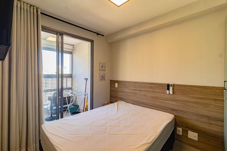 Apartamento à venda com 37m², 1 quarto e 1 vaga