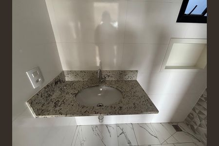 Apartamento para alugar com 35m², 1 quarto e sem vaga Apartamento para alugar com 35m², 1 quarto e sem vagaBanheiro