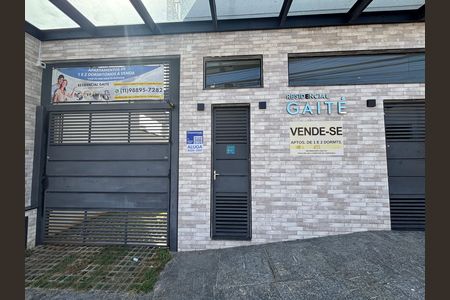 Apartamento para alugar com 35m², 1 quarto e sem vaga Apartamento para alugar com 35m², 1 quarto e sem vagaFachada