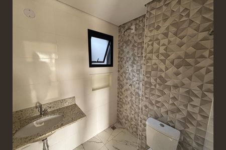 Apartamento para alugar com 35m², 1 quarto e sem vaga Apartamento para alugar com 35m², 1 quarto e sem vagaBanheiro