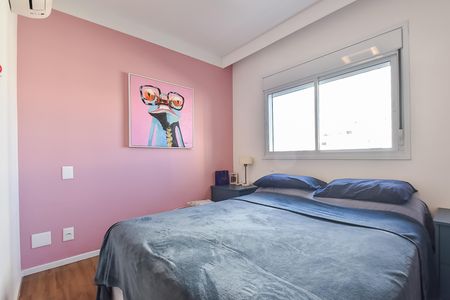 Apartamento à venda com 93m², 2 quartos e 2 vagas Apartamento à venda com 93m², 2 quartos e 2 vagasSuíte 2