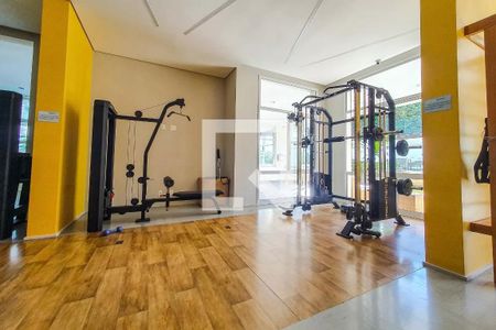 Apartamento à venda com 93m², 2 quartos e 2 vagas Apartamento à venda com 93m², 2 quartos e 2 vagasAcademia