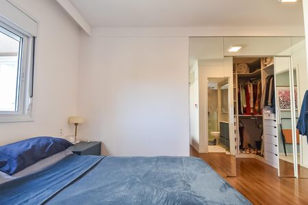Apartamento à venda com 93m², 2 quartos e 2 vagas Apartamento à venda com 93m², 2 quartos e 2 vagasSuíte 2