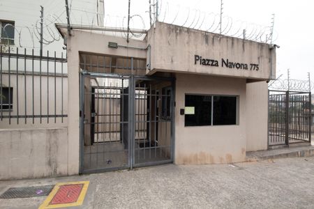 Apartamento à venda com 57m², 3 quartos e 1 vagaFachada