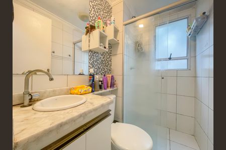 Apartamento à venda com 57m², 3 quartos e 1 vagaBanheiro 