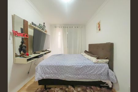 Apartamento à venda com 57m², 3 quartos e 1 vagaQuarto 1