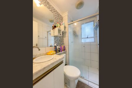 Apartamento à venda com 57m², 3 quartos e 1 vagaBanheiro 
