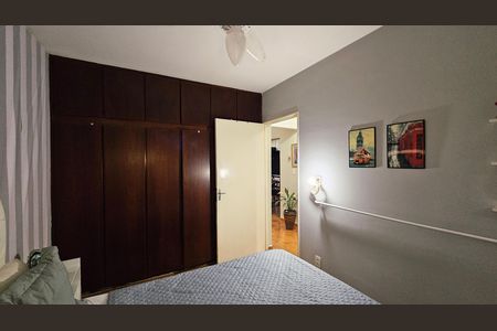 Apartamento para alugar com 58m², 2 quartos e 1 vaga
