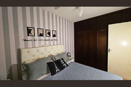 Apartamento para alugar com 58m², 2 quartos e 1 vaga