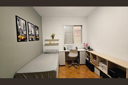 Apartamento para alugar com 58m², 2 quartos e 1 vaga