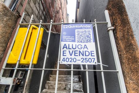 Casa para alugar com 70m², 1 quarto e sem vaga Casa para alugar com 70m², 1 quarto e sem vagaVista da Rua