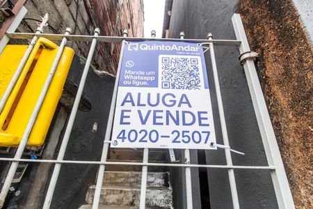 Casa para alugar com 70m², 1 quarto e sem vaga Casa para alugar com 70m², 1 quarto e sem vagaVista da Rua