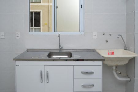Apartamento para alugar com 43m², 2 quartos e 1 vaga Apartamento para alugar com 43m², 2 quartos e 1 vagaCozinha