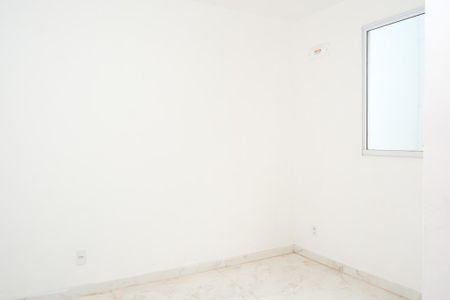 Apartamento para alugar com 43m², 2 quartos e 1 vaga Apartamento para alugar com 43m², 2 quartos e 1 vagaQuarto 1