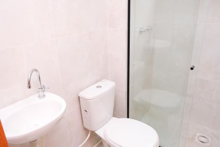 Apartamento para alugar com 43m², 2 quartos e 1 vaga Apartamento para alugar com 43m², 2 quartos e 1 vagaBanheiro