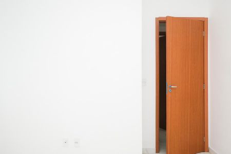 Apartamento para alugar com 43m², 2 quartos e 1 vaga Apartamento para alugar com 43m², 2 quartos e 1 vagaQuarto 1