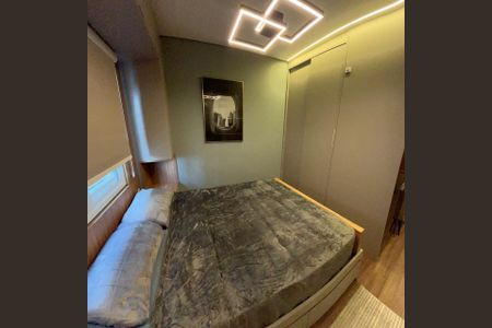 Apartamento para alugar com 30m², 1 quarto e 1 vagaQuarto