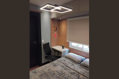 Apartamento para alugar com 30m², 1 quarto e 1 vagaQuarto
