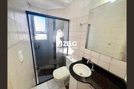 Foto 07 de apartamento à venda com 1 quarto, 48m² em Centro, Campinas