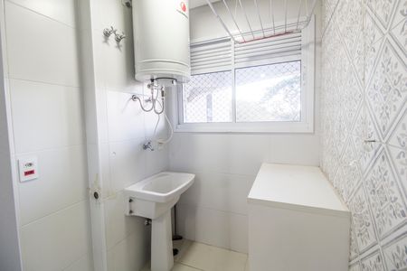 Apartamento para alugar com 60m², 1 quarto e 1 vaga Apartamento para alugar com 60m², 1 quarto e 1 vagaÁrea de Serviço