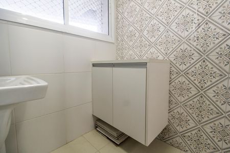 Apartamento para alugar com 60m², 1 quarto e 1 vaga Apartamento para alugar com 60m², 1 quarto e 1 vagaÁrea de Serviço