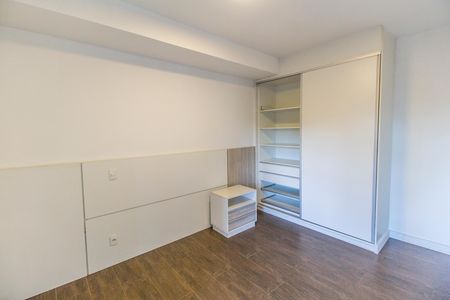 Apartamento para alugar com 60m², 1 quarto e 1 vaga Apartamento para alugar com 60m², 1 quarto e 1 vagaQuarto