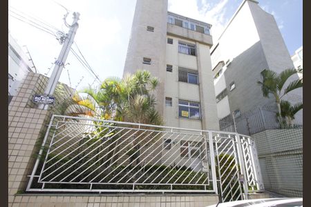 Apartamento à venda com 195m², 4 quartos e 2 vagasFachada do Prédio