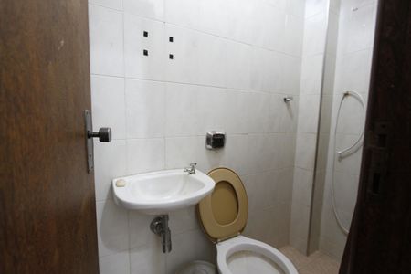 Apartamento à venda com 195m², 4 quartos e 2 vagasBanheiro de serviço